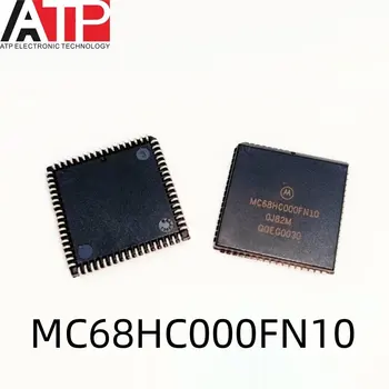 (1 бр.) MC68HC000FN20 MC68HC000FN16 MC68HC000FN12 MC68HC000FN10 MC68HC000FN8 MC68HC000FN MC68HC000 PLCC68