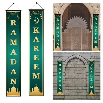 1 Чифт Ейд Мубарак Писмо Верандата Знак Рамадан Карим Банер Окачен Знак за Вътрешна/Външна Входна Врата Мюсюлмански Ислямски Украса