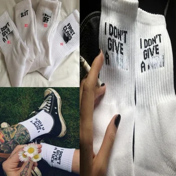 1 чифт Трикотажни Чорапи със средна Дължина, с букви, Дамски Чорапи, Бели Памучни Чорапи, Модни Универсални Чорапи за Мъже и Жени, Подарък за Коледа