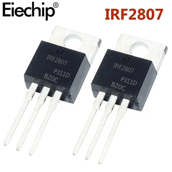 10 бр. MOSFET Транзистор IRF2807 TO-220 Мощност MOSFET Нов Оригинален