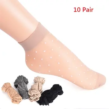 10 двойки высокоэластичных мрежести къси чорапи, цвят на кожата, Дамски Чорапи, Еластични Тънки Прозрачни Къси Чорапи, Кристални Чорапи на едро