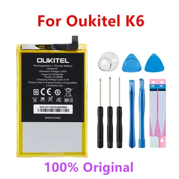 100% Оригинален Нов Батерия Oukitel K6 6300 ма За Смарт мобилен телефон Oukitel K6 + Номер за проследяване