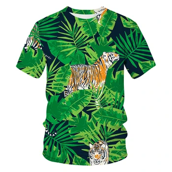 2021 Хит на Продажбите, Нова Тениска с изображение на тигър и животни от Анимационен филм, Мъжка Лятна Тениска за Фитнес с Къс Ръкав, на Хладно Градинска Тениска с 3D Принтом