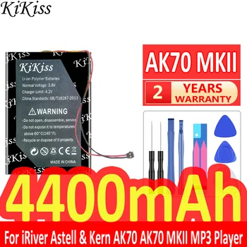 4400 mah KiKiss Мощна Батерия AK70 mkii за iRiver Astell & Kern AK70 AK70 MKII MP3 Плейър