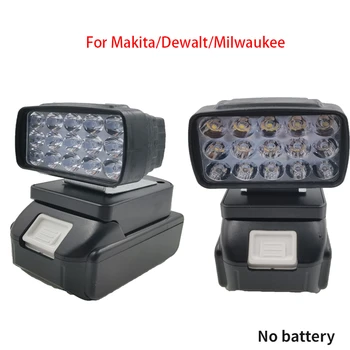 8 W Led Работна Лампа За Makita/Dewalt/Milwaukee BL1430 BL1830 Литиева Батерия Външно Осветление Работна Лампа Осветление за Къмпинг