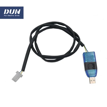EM150/2 EM200/2 EM260/2 VOTOL Контролер V2 Програмируем USB Кабел