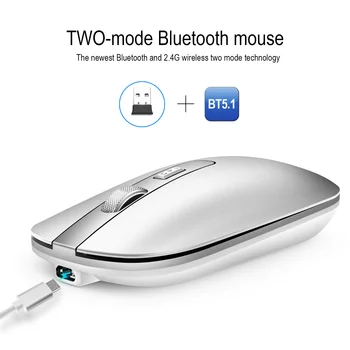 M50 Двухрежимная Bluetooth 5,1 Акумулаторна Безжична Детска Офис Мишката Метално Колело Тъпо 2,4 G Геймерская Мишка За КОМПЮТЪР на Компютър