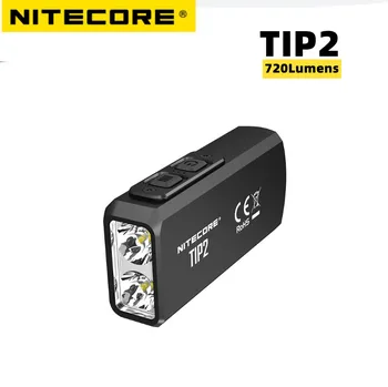 NITECORE TIP2 Фенерче Ключодържател CREE XP-G3 S3 720 Лумена LED ключ за лампа Мощна Светлина USB Акумулаторна EDC фенерче с Батерия