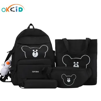OKKID 5 бр./компл., сладки училищни чанти за момичета, чанта за книги, чанта на рамото, чанта за моливи, комплект, платно жълто розово раница, женски училище раница