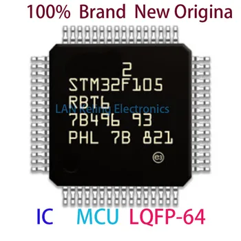 STM32F105RBT6 STM STM32F STM32F105 STM32F105RB STM32F105RBT 100% чисто Нов Оригинален IC MCU LQFP-64