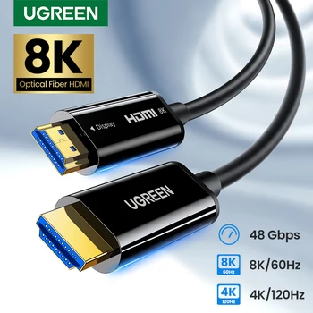 UGREEN 8K HDMI 2,1 Оптичен Кабел 48 gbps Високата HDMI, Оптичен аудио кабел HDR10 HDCP 2.2 за PS5 Xbox TV Проектор