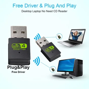 USB WiFi, Bluetooth съвместим Адаптер двойна лента Безжичен Външен Приемник Dongle за КОМПЮТЪР, Лаптоп DQ-Drop