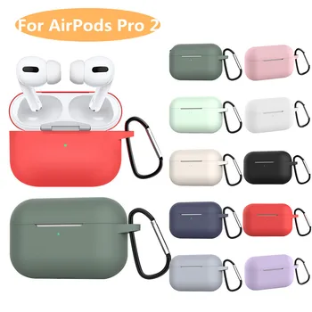 USLION Силиконов Калъф За Apple Airpods Pro 2 Калъф За Безжични слушалки Защитни Капаци За Airpods Pro 2 Аксесоари За слушалки
