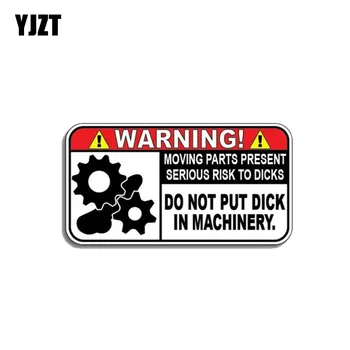 YJZT 10,4 см * 5,5 СМ Забавно предупреждение в машинното оборудване на Автомобили стикер Светоотражающая стикер от PVC 12-1172