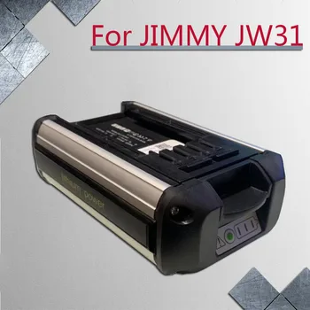 Батерията е с капацитет 2500 mah за безжична шайби JIMMY JW31 Акумулаторна Батерия за JIMMY JW51
