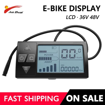 Велосипеден Компютърен Дисплей Електрически Мотор LCD Дисплей 36 В Електрически Велосипед Ръчна контролен Панел e под Наем Скоростомер за ebike kit