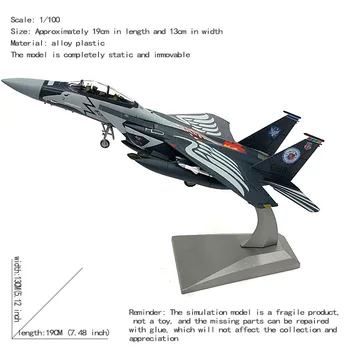 ДЖЕЙСЪН ТУТУ, Лят под налягане, Метални 1/100 Мащаба на Армията на САЩ F-15e strike eagle Strike Eagle при всякакви метеорологични условия модели на изтребители втора употреба Директен Доставка