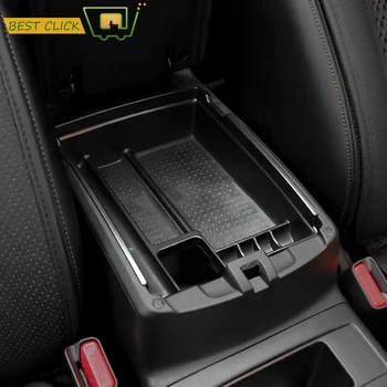 За Nissan Qashqai J11 2014-2016 2017 Авто Централен Подлакътник Кутия За Съхранение На Конзола За Подлакътник На Притежателя На Тавата За Ръкавици Калъф Тава Контейнер