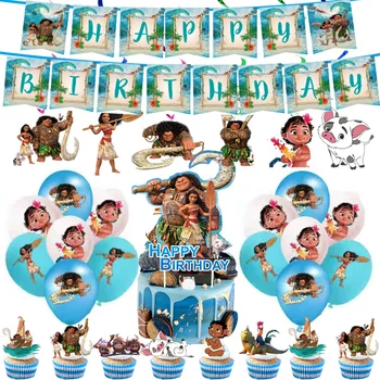 Карикатура Moana Морска Филм Парти Аксесоари За Деня На Раждането На Детето Еднократни Прибори За Хранене Набор От Хартиена Чаша Чиния Покривка Фолио Балони