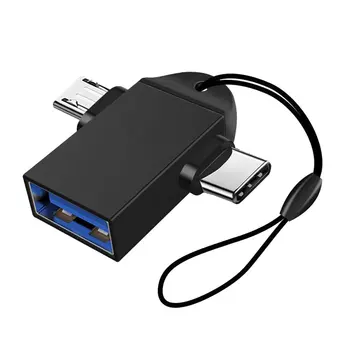 Конвертор OTG 2-в-1 USB 3.0 към Micro USB и адаптер Type-C конектор USB 3.0 на конектор Micro USB и USB конектор C.