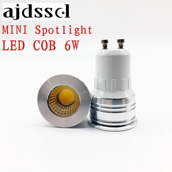 МИНИ точков НОВ led прожектор GU10 COB Blubs E27 E14 GU5.3, с регулируема яркост 6 W AC110V/220V Led лампа GU10 заменя галогенную лампа