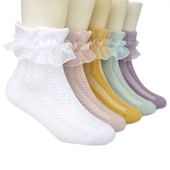 Модни дантелени чорапи jk за момичета, шарени дантелени памучни чорапи, пролет-лято окото вечерни дамски чорапи в стил харадзюку в стил Лолита