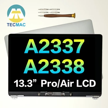 Нов A2338 A2337 Дисплей LCD Екран за Macbook Pro Air В Събирането 2020 Retina M1 EMC 3598 3578 Подмяна на Сиво, Сребристо, Розово Злато