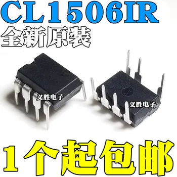 Нов оригинален CL1506IR вграден неизолированный стъпка надолу led драйвер за постоянен ток DIP7 с чип IC