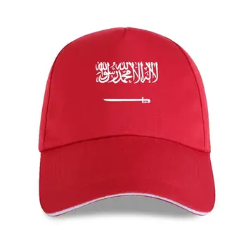 нова шапка, шапка, Лятна, Приталенная, Мъжки, 100%, САУДИТСКА АРАБИЯ, направи си сам, безплатен, потребителско име, номер, национален флаг, sa, арабски, турски, бейзболна шапка С Принтом