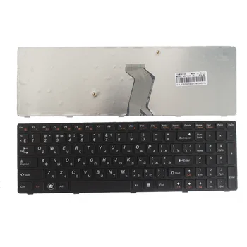 НОВАТА руска клавиатура за IBM Lenovo Ideapad Y570 Y570N Y570NT Y570P Y570I BG Клавиатура на лаптоп