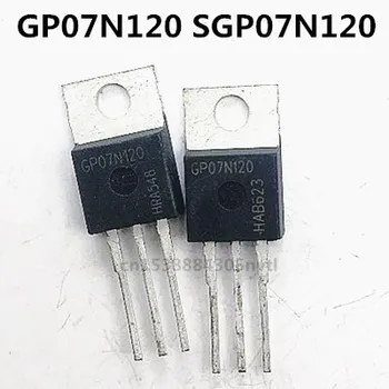 Оригинален 4 бр./GP07N120 SGP07N120 TO-220 1200 В 8A