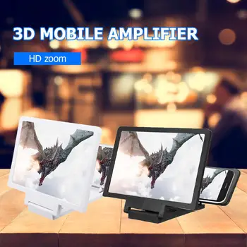 3D HD Видео Увеличително Складное 5,5-инчов Скоба Усилвател Стъкло Джобно Складное Лупа Притежателят на Смартфон