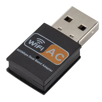 AC 600 Двухчастотный Мини-5G Безжична Мрежова Карта Компютърна Външна USB WIFI Прием Адаптер RTL8811CU