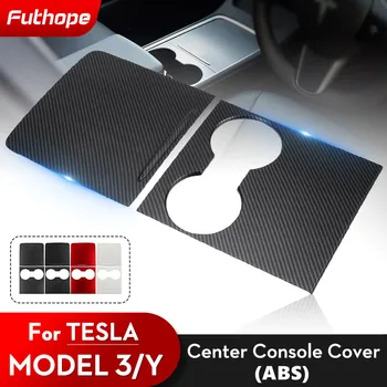 Futhope ABS Ультратонкая на Кутията на Централната Конзола за Tesla, Модел 3 Y 2021-22 Не Засяга Използването на Централно управление на Декоративна Защита на Автомобила