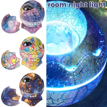 Galaxy Звезден Проектор Лека Нощ Спалня Декор За Дома На Бял Шум За Сън Детски Подарък Яйца От Динозавър Нощна Лампа Във Формата На Миди
