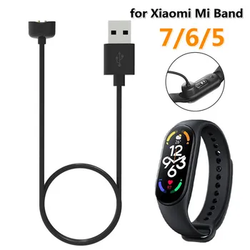 USB Магнитен Кабел за Xiaomi Mi Band 7 6 5 Зарядно Устройство Тел Адаптер за Mi Band 7/6/5 Smartwatch Бързо Зарядно Устройство, Зарядно устройство