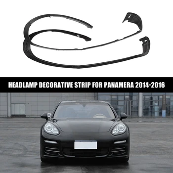Автомобилни Аксесоари, Комплекти, Фарове Гумена Оборудване Запечатване Полагане На Хастар За Porsche Panamera 2014-2016