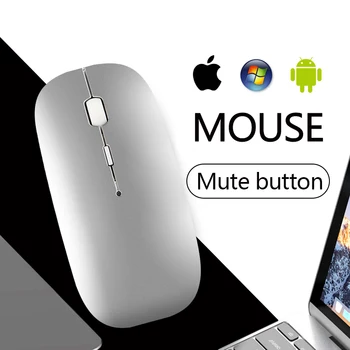 Безжична Bluetooth Мишката, За да CHUWI HeroBook Pro MiniBook AeroBook LapBook Plus Pro Преносими КОМПЮТРИ Акумулаторна мини тиха мишка