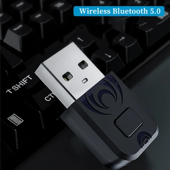 Безжична Поддръжка на Bluetooth Приемник Адаптер за Ключа на персонални КОМПЮТРИ Дръжка Аудио Конвертор, Приемник за PS5 PS4 Switch Pro
