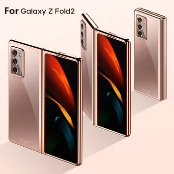 За своята практика Samsung Galaxy Z Fold 2 5G Седалките Прозрачен Калъф За Samsung Z Fold 2 5G Калъф За Samsung Z Fold 2 Fold2 Fundas 7,6 