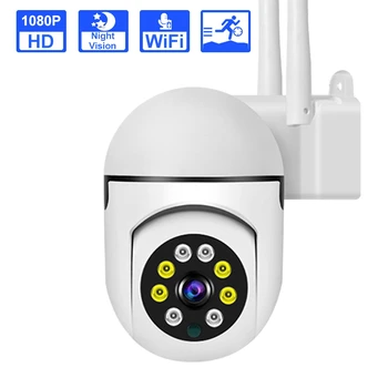 Камера за Видеонаблюдение с WiFi IP камера Iutdoor 1080P Цветна Камера за Нощно виждане с Откриване на движение Домашна камера за Сигурност 2,4 Ghz/5 Ghz