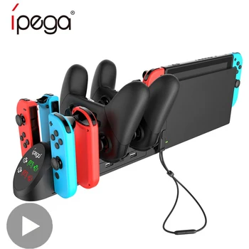 Контролното Зарядно Устройство за Nintendo Nintendo Switch Joy Против Joycon зарядно устройство ще захранване на Зарядно устройство за Конзолата Nintendoswitch Поставка за Геймпад Контролер