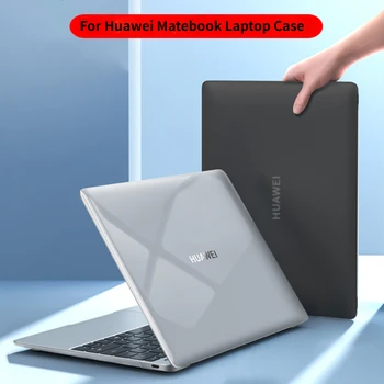 Матиран/Прозрачен Калъф За лаптоп Huawei Matebook X Pro 13,9 D14 D15 D 14 15 Калъф Honor MagicBook X15 X14 Pro 16,1 Взаимозаменяеми Калъф