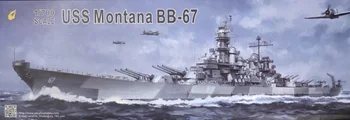 Много огнени 1/700 USS Montana VF700901