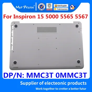 НОВА оригинална Долната Базова Кутията в Събирането на Бяла D shell За Dell Inspiron 15 5000 5565 5567 AP1P6000210 MMC3T 0MMC3T DPN: 0MMC3T